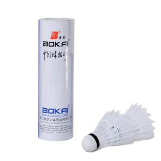 Ống cầu lông Bokai