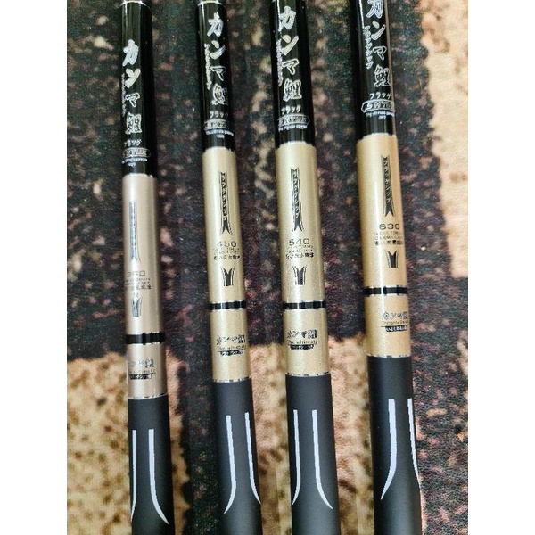 Cần Tay GAMA 5h carbon