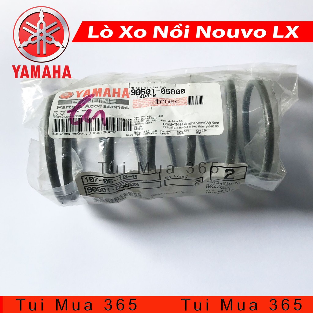 Lò Xo Nồi Sau Xe Tay Ga Yamaha Nouvo LX Độ cho Nouvo 5,6