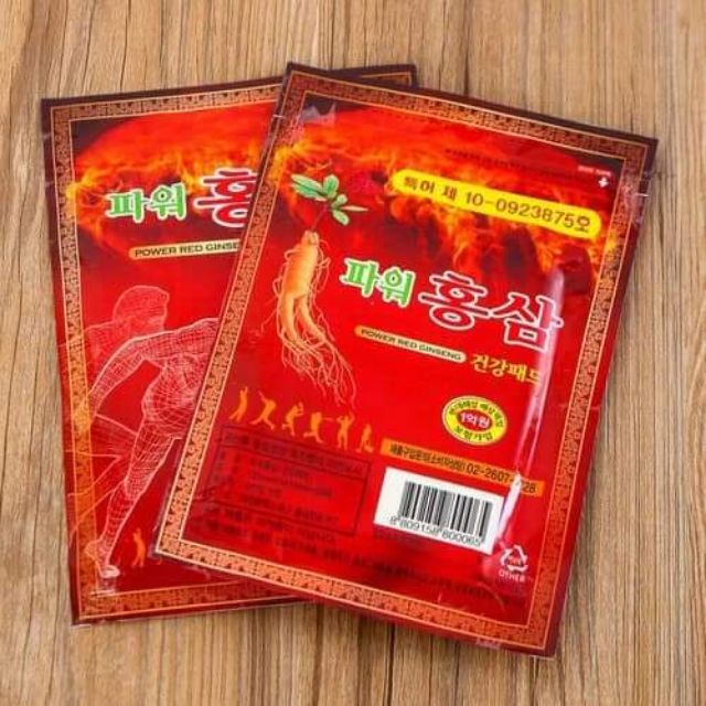 kem nám Hàn Quốc