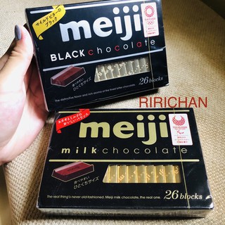 [ORDER] SOCOLA ĐEN - SỮA MEIJI - Hàng nội địa nhật