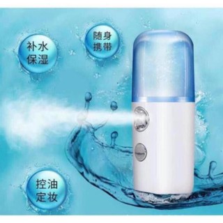 MÁY XỊT KHOÁNG NANO MINI