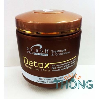 Kem Ủ Tóc Hấp Dầu Dcash Defender / Detox Preventive (Xanh Dương Nhạt / Nâu) - Dầu hấp tóc 500ml