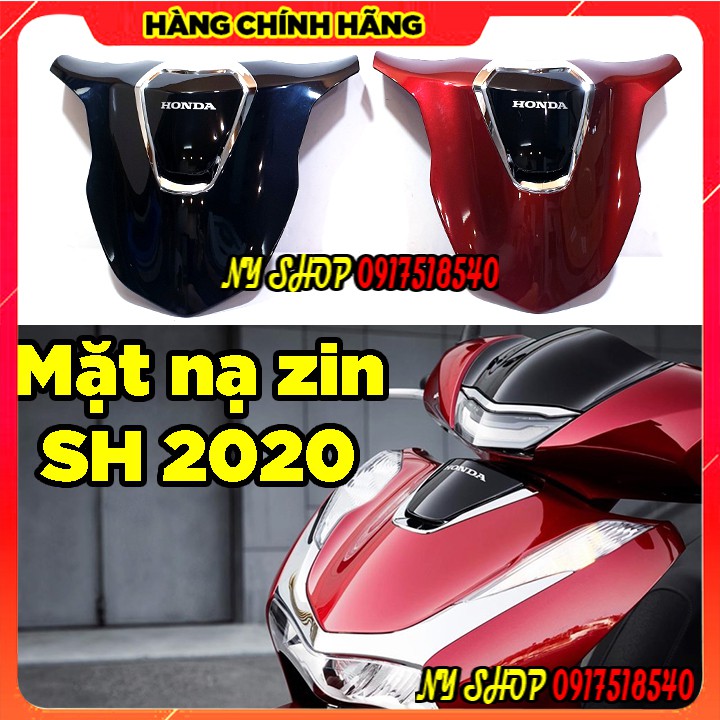MẶT NẠ ZIN SH 2020 HÀNG THÁO XE HONDA CHÍNH HÃNG