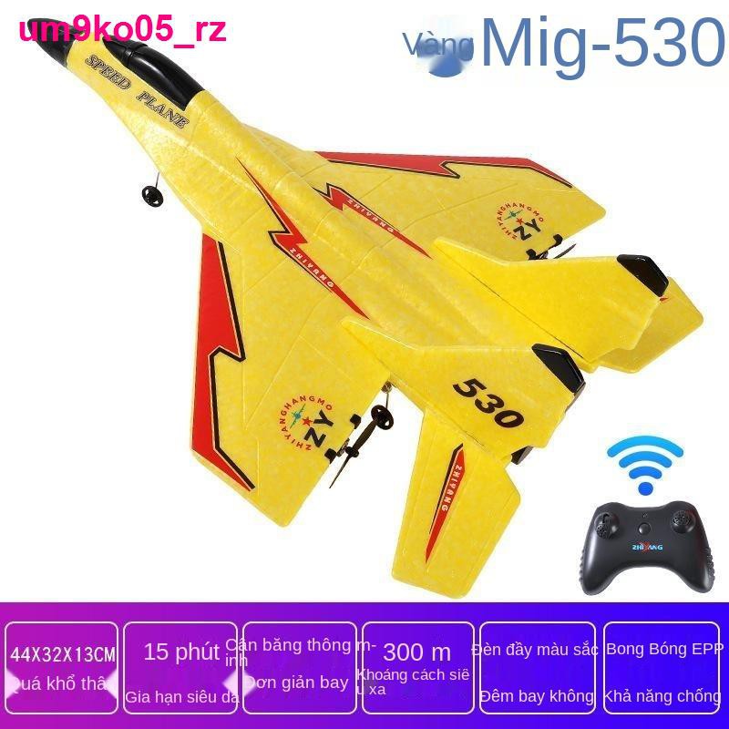 đồ sơ sinhMáy bay điều khiển từ xa, chụp ảnh trên không, UAV, chiến đấu xa cỡ lớn, tàu lượn cánh cố định, mô hình, quà t