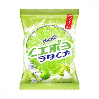 *kẹo chanh muối thái lan 120g