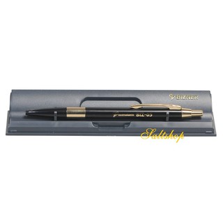 Bút bi cao cấp Biz-05