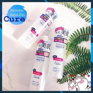 Tẩy da chết Cure Nhật bản