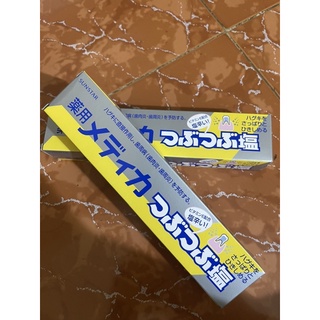 Kem đánh răng muối sunstar 170g hàng nội địa nhật