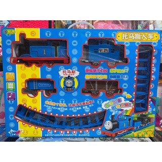 🚂 (Kèm Video) 989-38 Đồ Chơi Tàu Hoả Thomas 4 Toa Chạy Trên Đường Ray Có Đèn Và Nhạc Tặng Pin