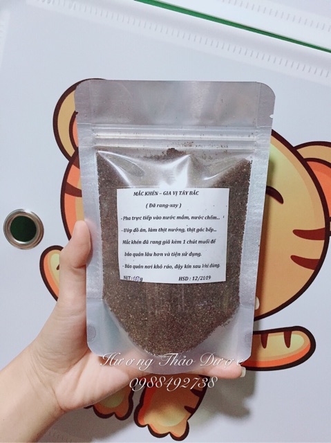 100g Mắc khén đã rang - xay