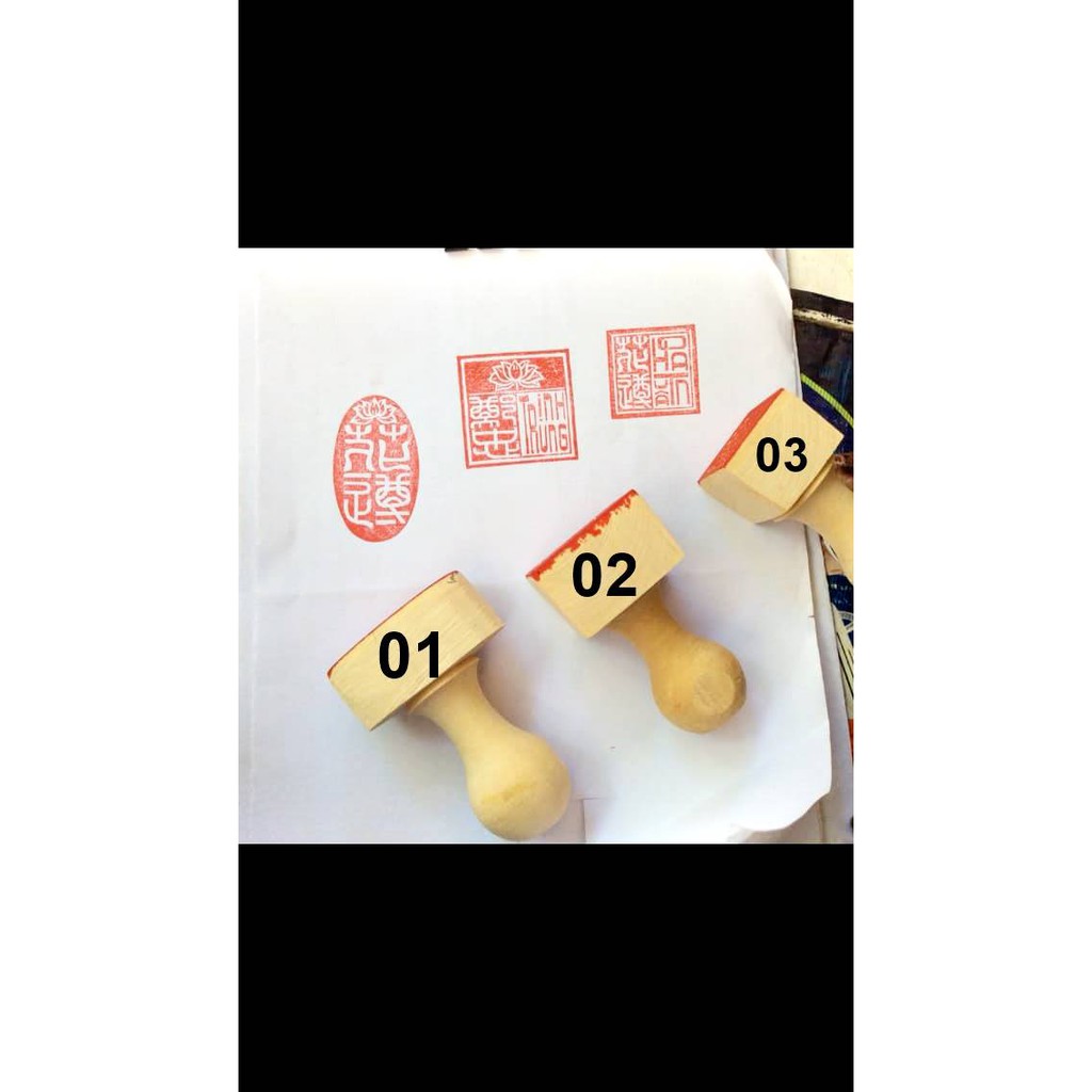 Khắc triện gỗ thư pháp