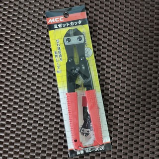 Kìm cộng lực mcc mc-0020 nhật bản
