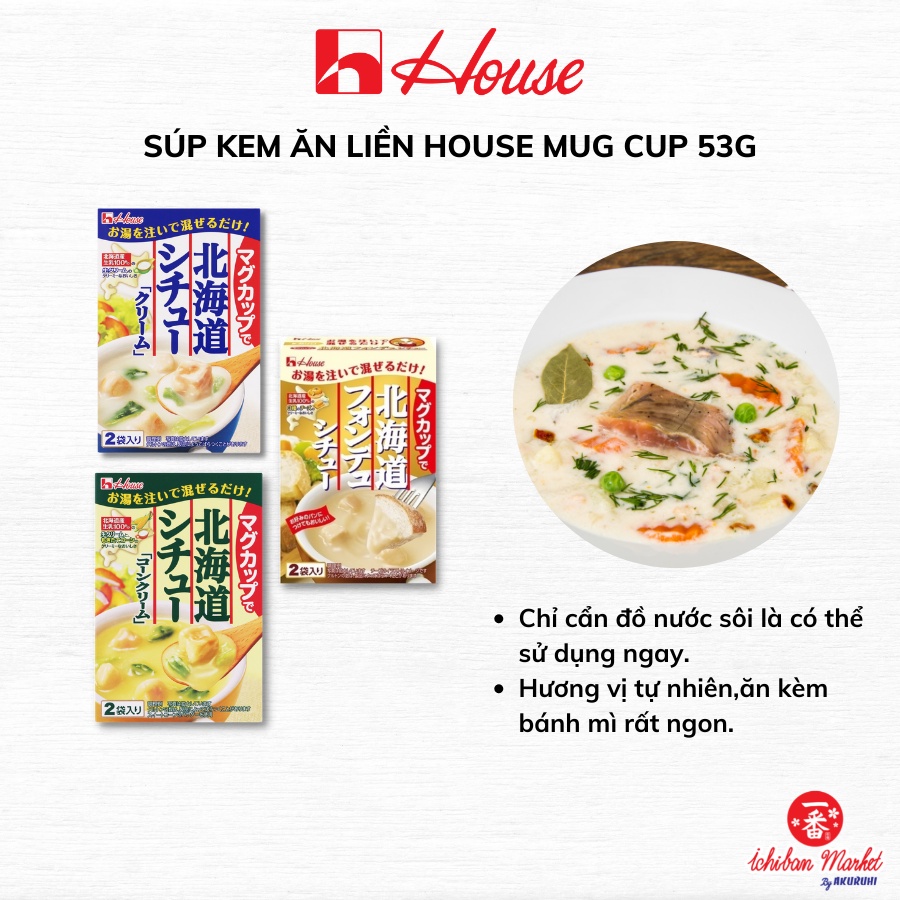 Súp kem ăn liền House Mug Cup