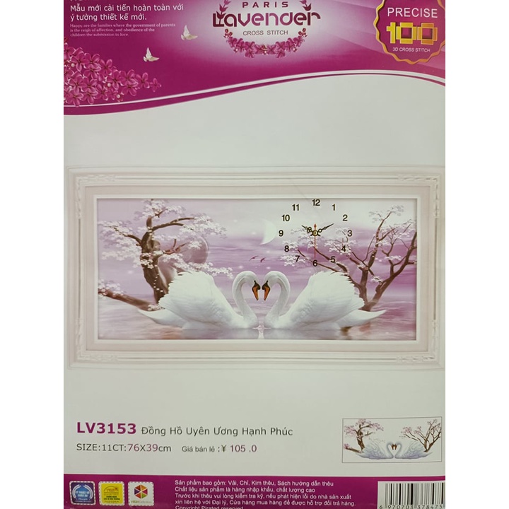 Tranh thêu chữ thập đồng hồ Uyên ương hạnh phúc LV3153-76x39cm