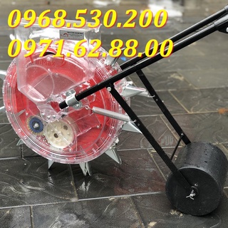 - Máy tỉa hạt giống 12 mỏ
