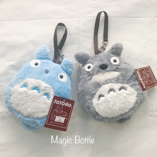 Bóp móc khoá Totoro 14cm