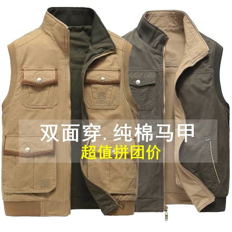 Áo Khoác Ghi Lê Phối Lưới Nhiều Túi Phong Cách Cá Tính Tiện Dụng Cho Nam