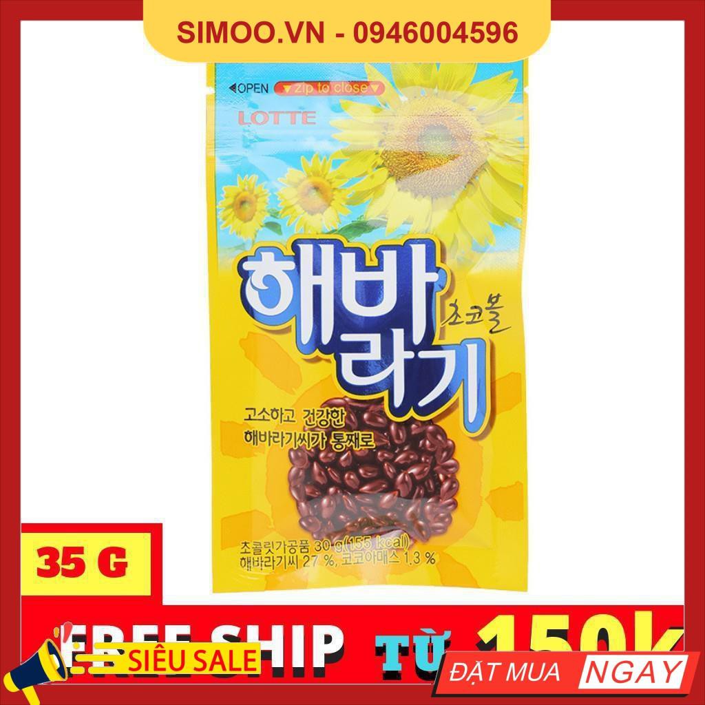 💥 ⚡ SẢN PHẨM CHÍNH HÃNG 💥 ⚡ HẠT HƯỚNG DƯƠNG PHỦ SOCOLA LOTTE HÀN QUỐC GÓI 35G 💥 ⚡