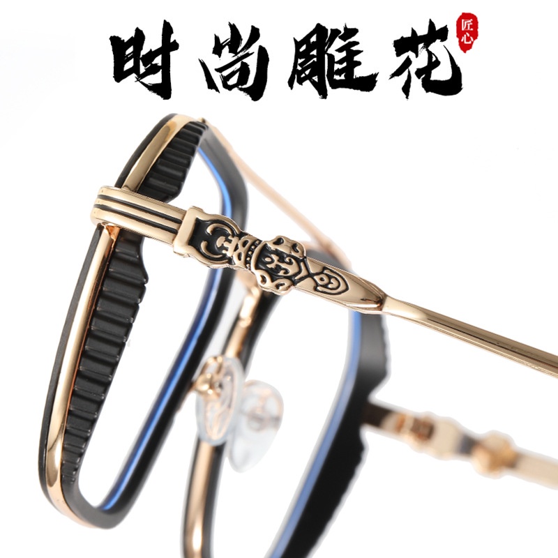 Kính Chrome hearts Kính mát vuông giả cận nam nữ, gọng kim loại bền màu chống gãy 5130