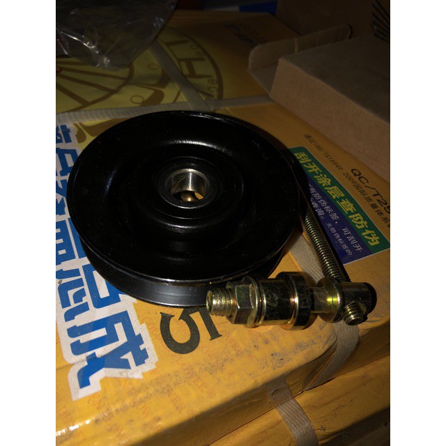 Phutungthaythe🔧| buly tăng dây cô loa điều hoà bản B