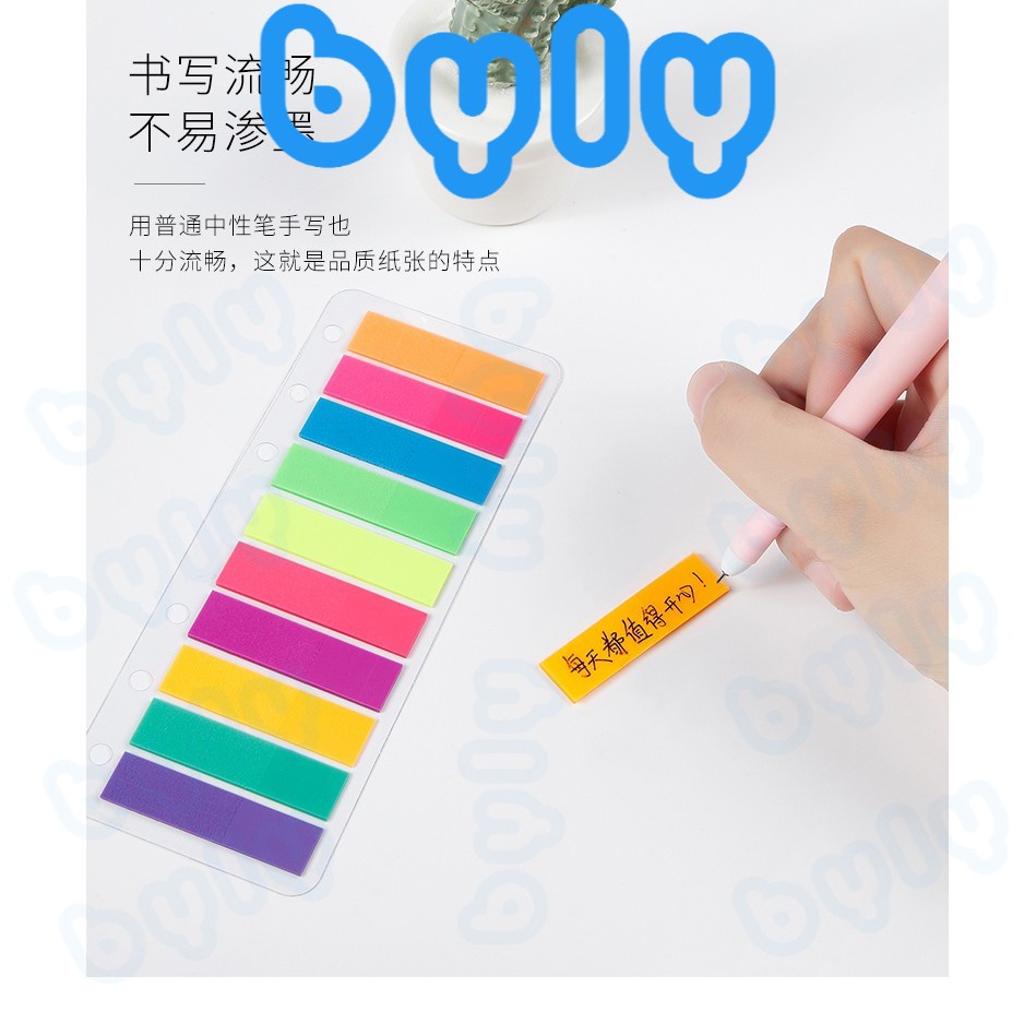 [Ship hỏa tốc] Giấy Note 6 Màu / 10 Màu Phân Trang - Sticky Note BAOKE TZ5013 - TZ5014
