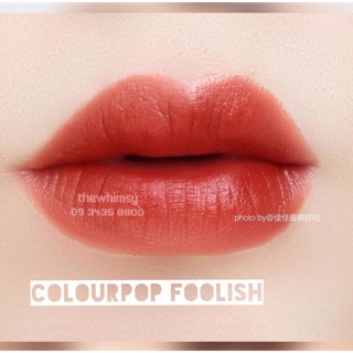 SON COLOURPOP LUX LIPSTICK