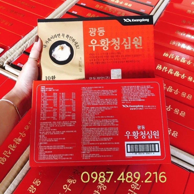 [ Kèm Bill ] An Cung Ngưu Hoàng Hoàn  Hàn Quốc, Hộp 10 Viên Mẫu Mới Nhất [ Hàng Mới Về ]