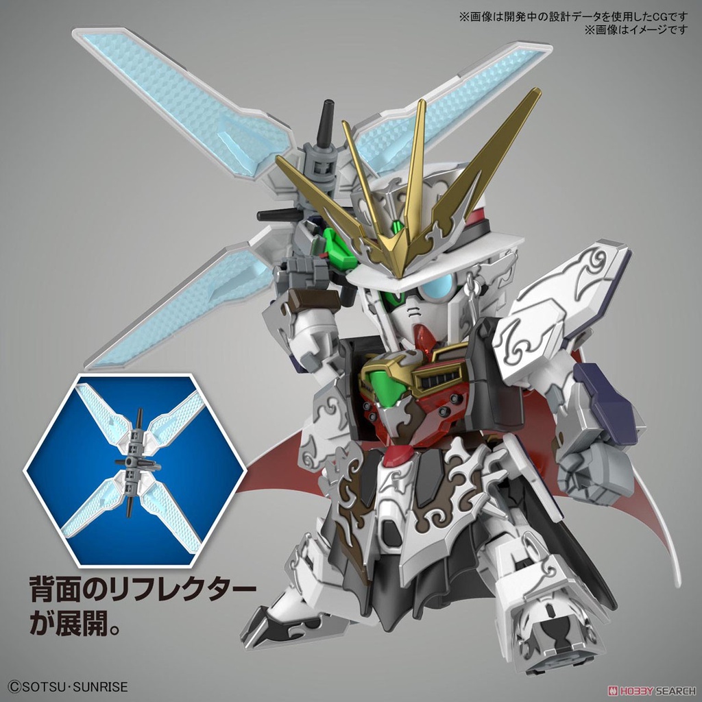 Mô hình SD SDW Heroes Arsene Gundam X