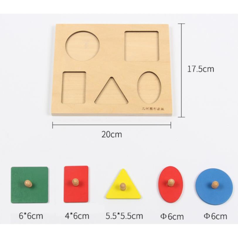 Bảng 5 hình cơ bản - Giáo cụ Montessori 0-3 tuổi