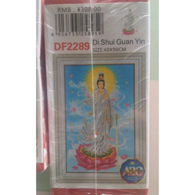 Freeship 99k TQ_Tranh đá Phật