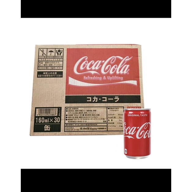 (Bán sỉ) Thùng Coca Cola Nhật mini 160ml