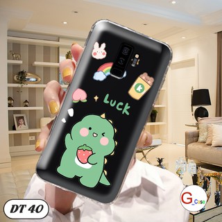 Ốp lưng dẻo cho Samsung Galaxy S9 Plus