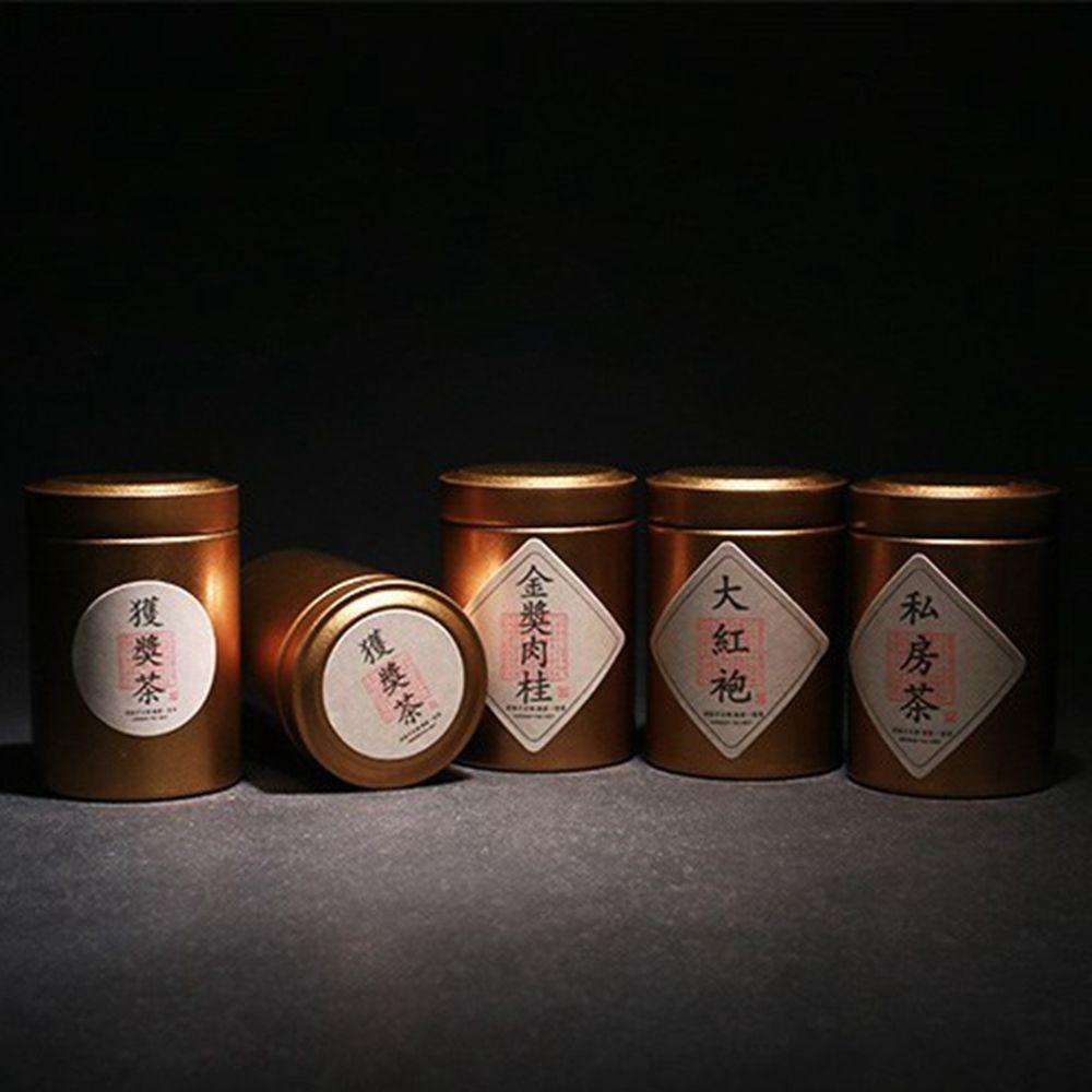 Hộp Thiếc Đựng Trà / Cà Phê / Trà Có Nắp Đậy Kín Sắp Xếp Gọn Gàng Cho Nhà Bếp