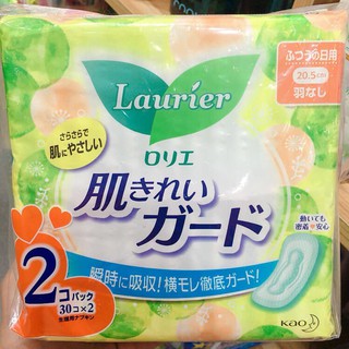 Set 2 gói băng vệ sinh Laurier nội địa Nhật Bản ngày có cánh, đêm có cánh, ngày không cánh, hàng ngày