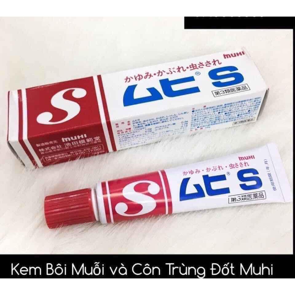 Kem bôi trị muỗi và côn trùng cắn đốt Muhi S Nhật Bản