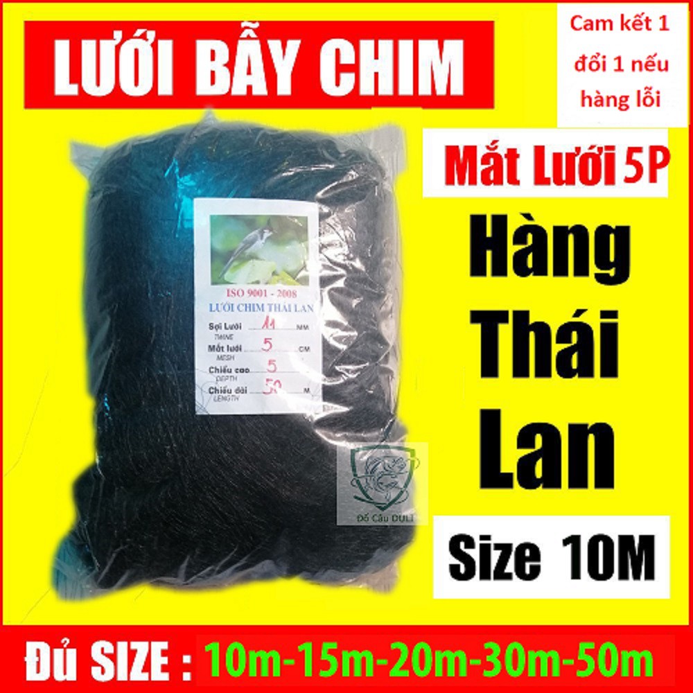 Lưới bẫy chim chào mào, họa mi, chòe Cao 5m, độ dài tùy chọn, Lưới Chim Thái Lan