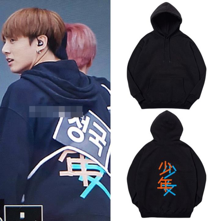 SALE- Áo Hoodie Dài Tay Cheap Moment JungKook - BTS - áo chất