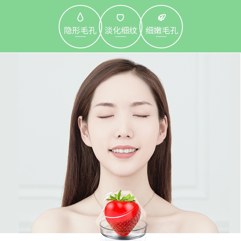 Về Young!Tinh Chất Se Khít Lỗ Chân Lông Làm Sạch Sâu Và Săn Chắc Da
