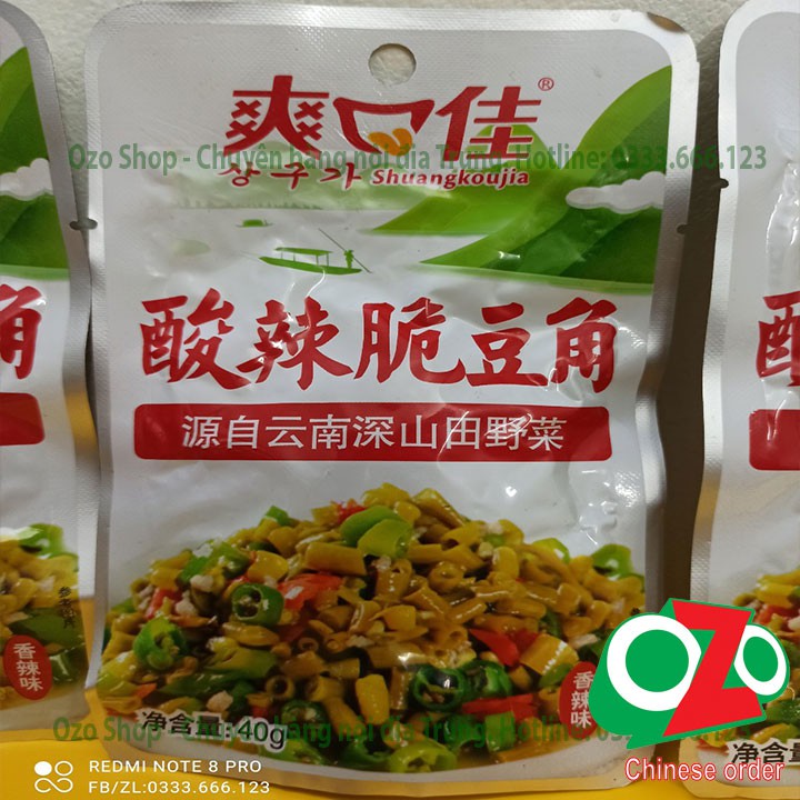 Đỗ Xào cay gói 40g