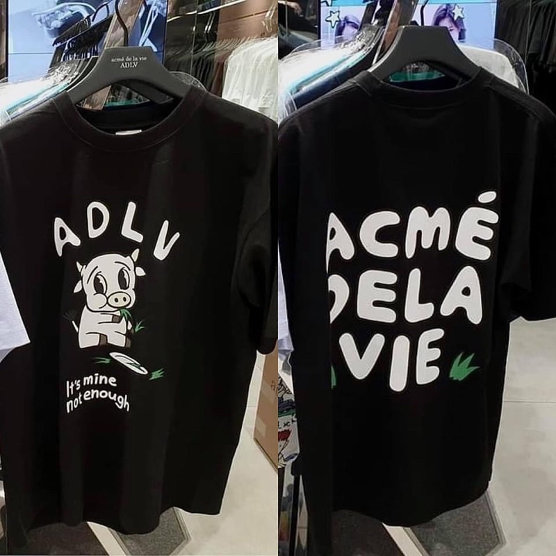 Tee ADVL voi