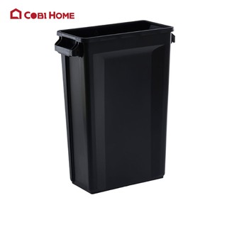 Thùng rác nhựa hình chữ nhật đa năng TRUST SVELTE 60L / 87L - Cobi Home