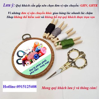 Cây gỡ chỉ