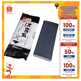(Mã SRJU10787 giảm 50% tối đa 20K đơn 0Đ) Xà phòng rửa mặt than hoạt tính Pelican từ nhật