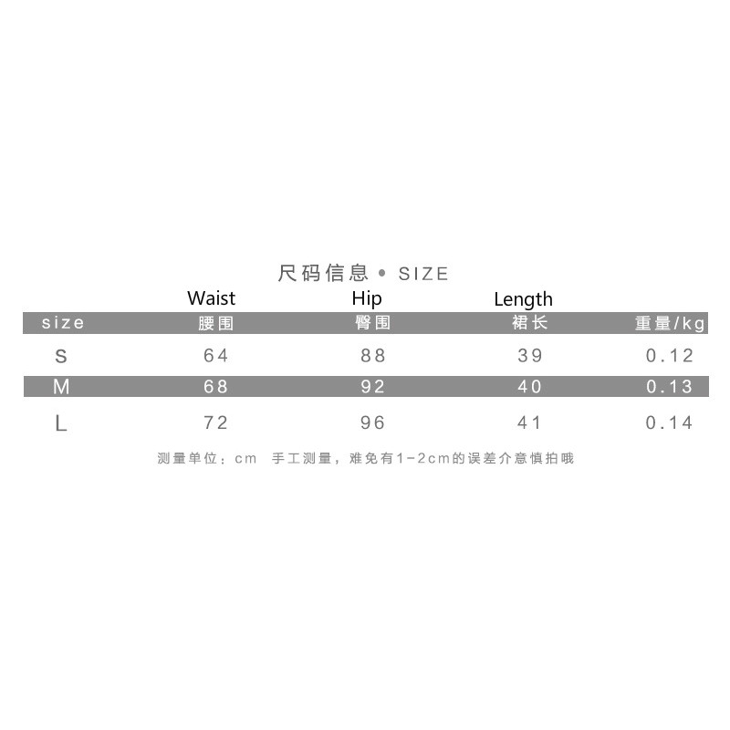 Chân Váy Nữ Lưng Cao Họa Tiết Caro Thời Trang | BigBuy360 - bigbuy360.vn