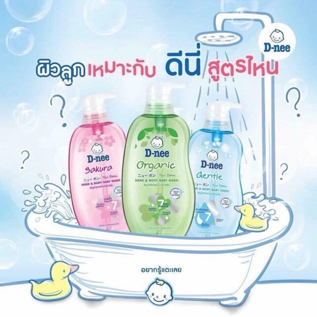 Sữa Tắm Toàn Thân Dnee Dành Cho Bé Thái Lan - 380ml