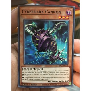 Thẻ bài Yugioh Cyberdark Cannon - Common
