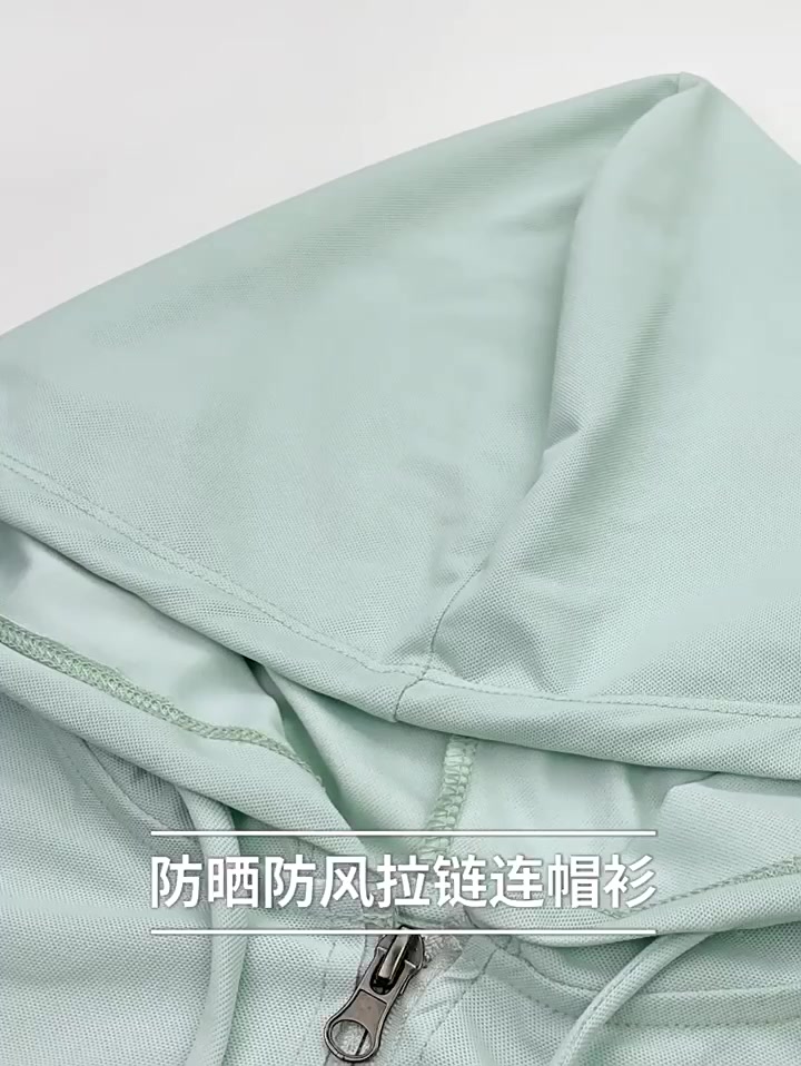 Áo khoác tập gym,yoga bigsize nữ 100kg dáng rộng có mũ kết hợp chống nắng plus size cho người béo dáng rộng thể t MS1200 | BigBuy360 - bigbuy360.vn