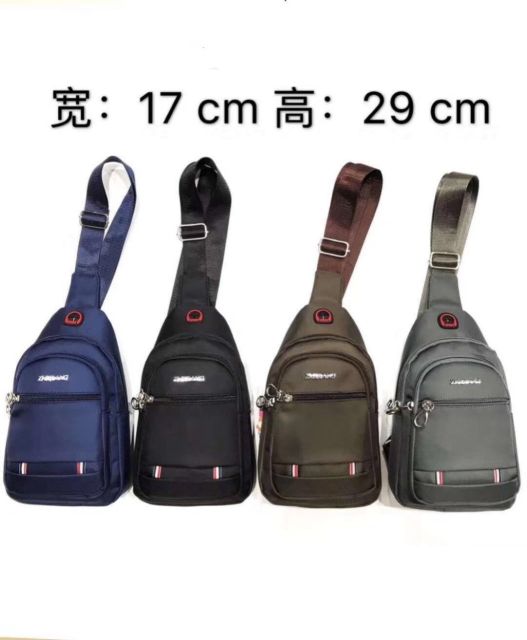 [Xả Kho ]Túi Đeo Chéo bằng vải  (29 × 16 cm )