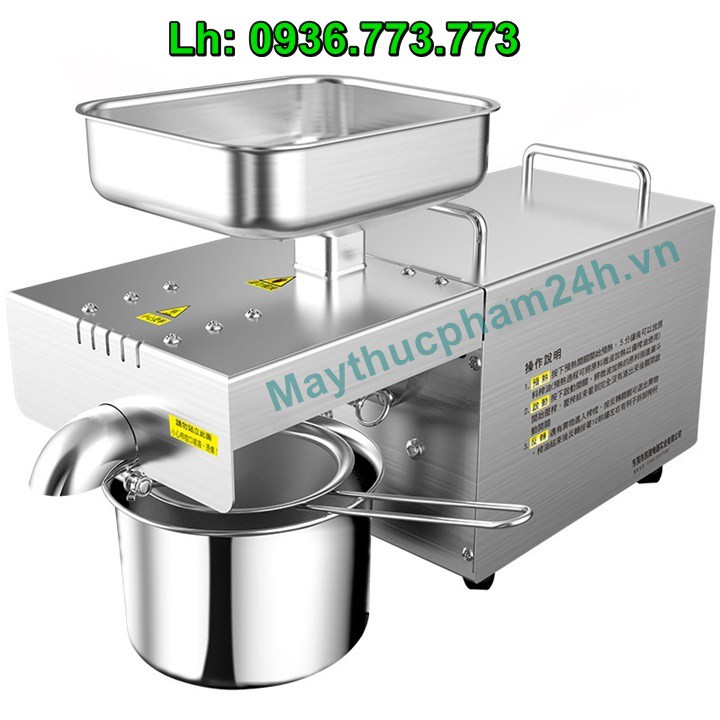 Máy ép dầu thực vật gia đình GD-03
